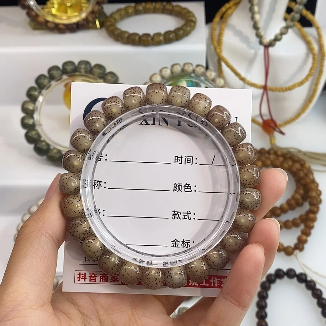 。***手串星月菩提卡9白月光粉冰牛毛星H052