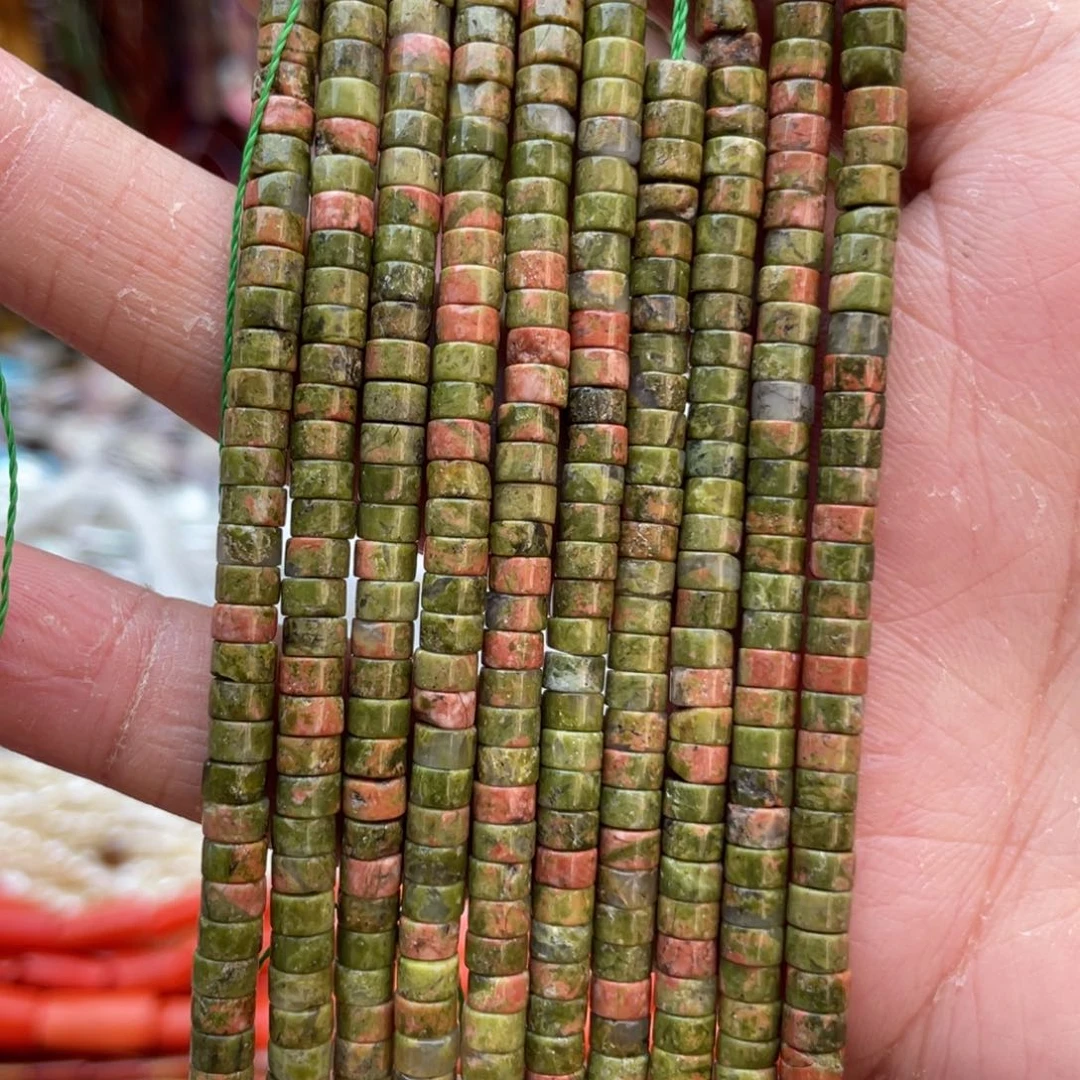 玛瑙/玉髓未镶嵌珠宝半成品花绿宝隔片1条卡4