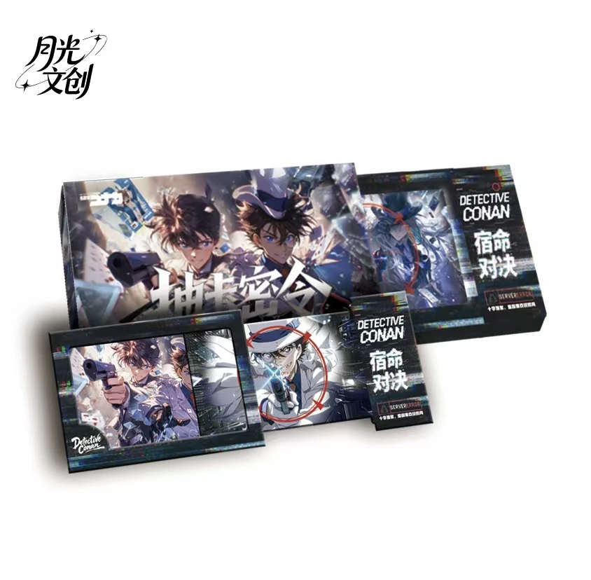 鸟【玩法】月光文创侦探密令柯南抽拉卡卡牌盲盒（代拆）