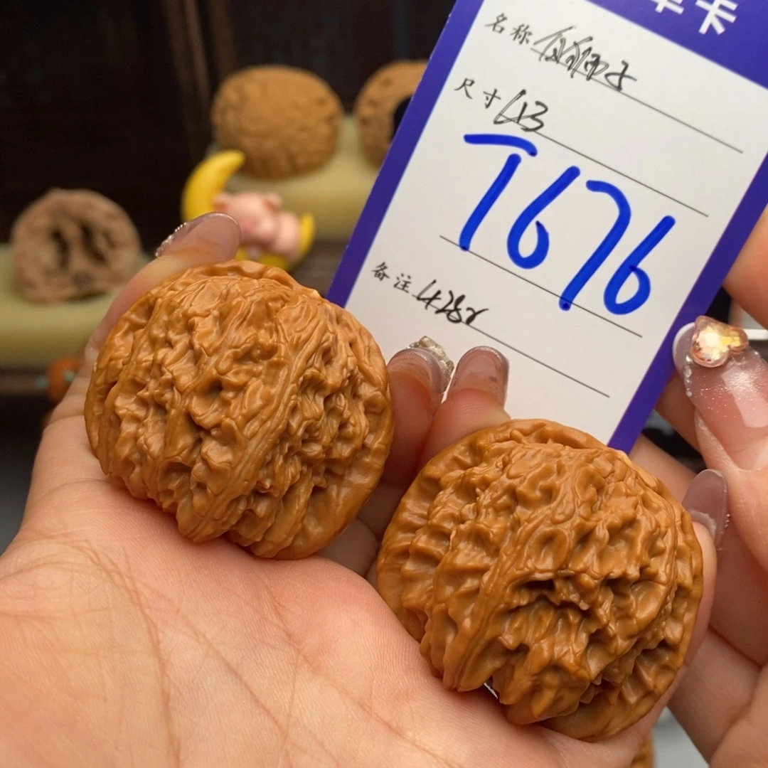 可***哭文玩核桃吊坠白狮子