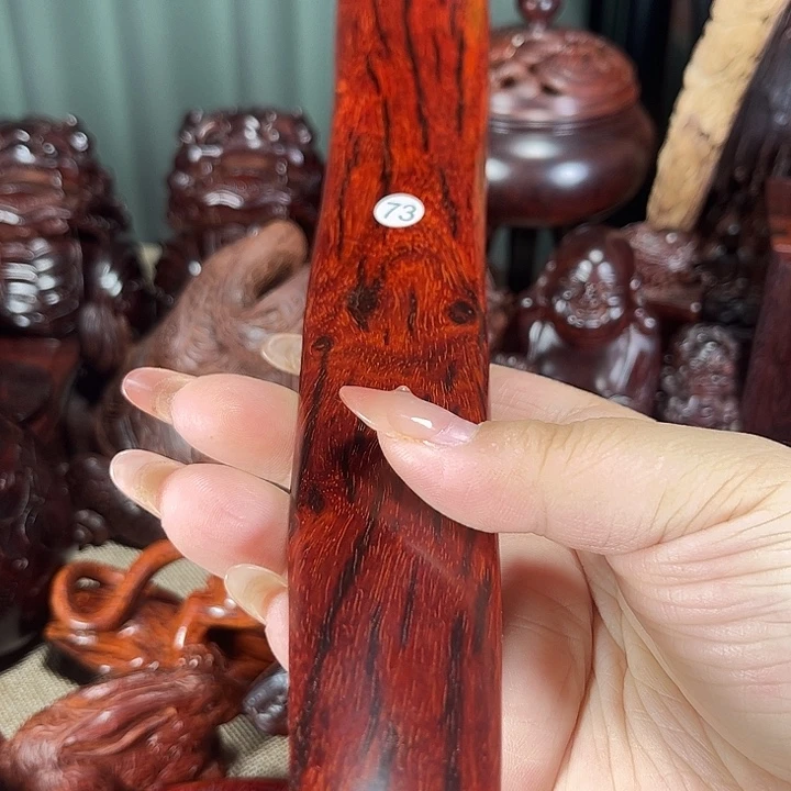 檀香紫檀（小叶紫檀）