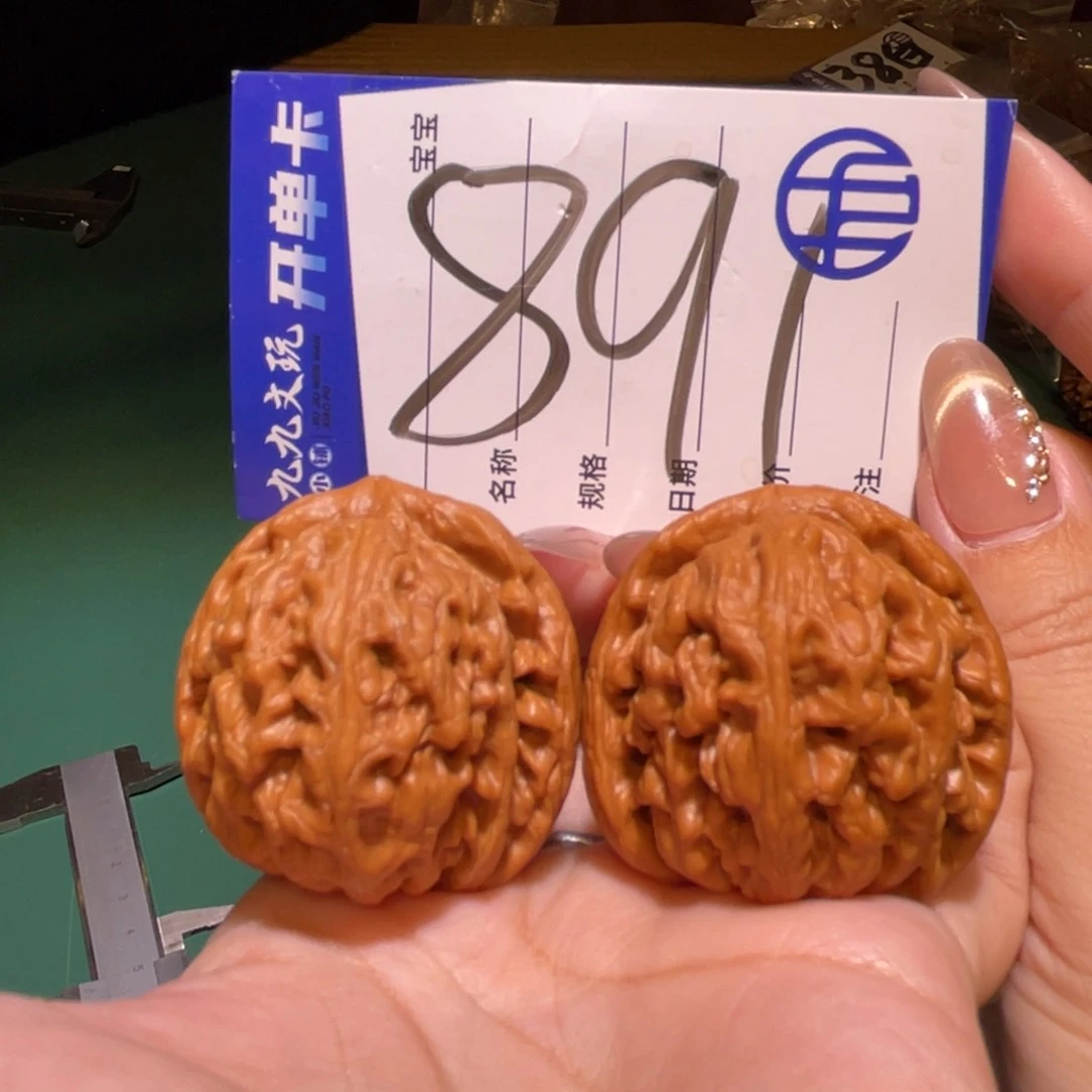 文玩核桃把件40红锦鲤全品