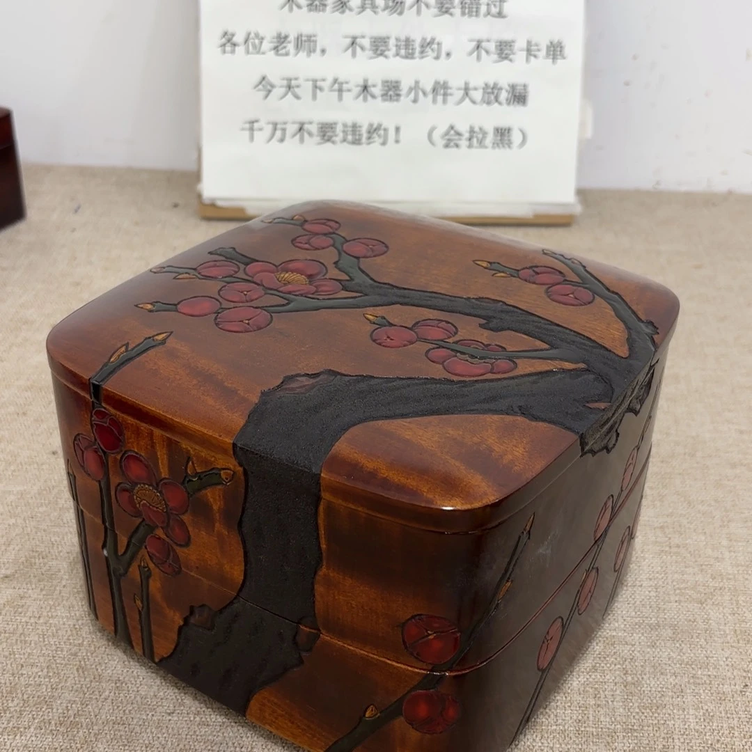 非常好看的物品.