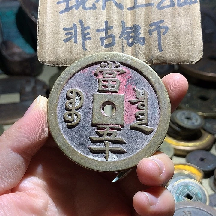 铜现代工艺品老铜翻砂