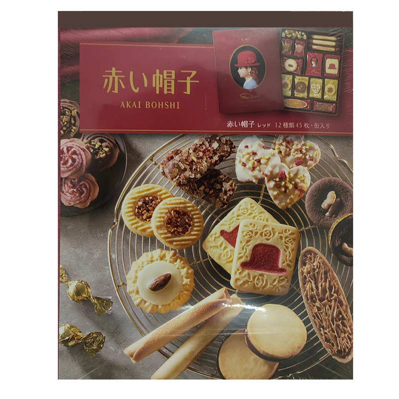 日本进口 红帽子巧克力糕点什锦饼干红色礼盒388.2g/盒