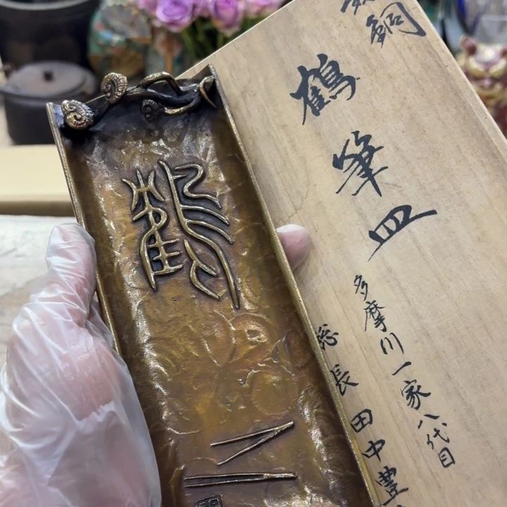 铜古美术置物摆件