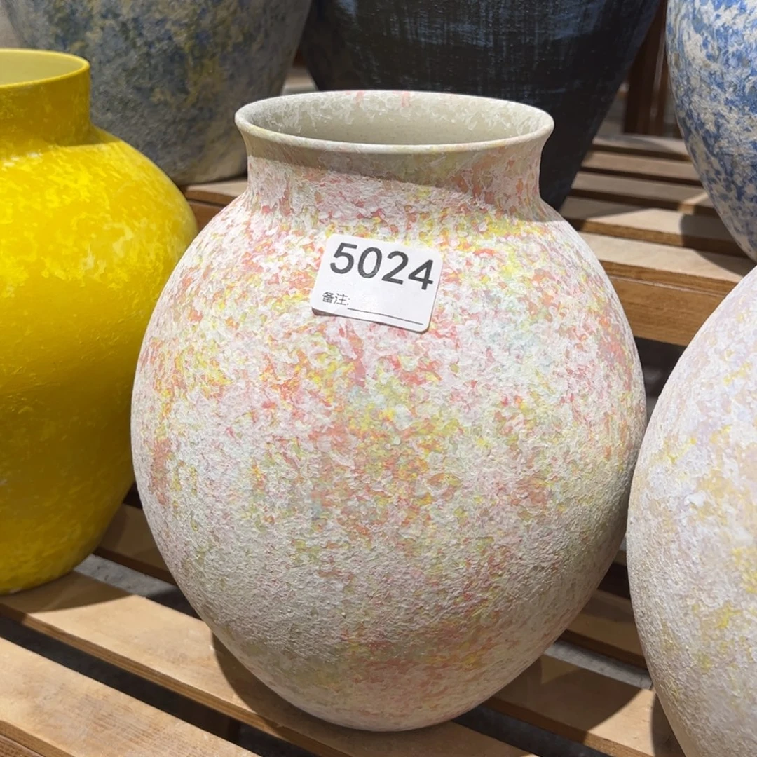 瓷片5024高26口9.5默认无孔的