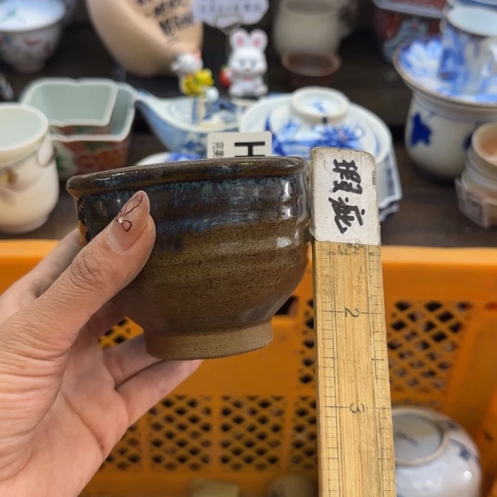 瓷片卜*哈哈哈哈哈哈哈