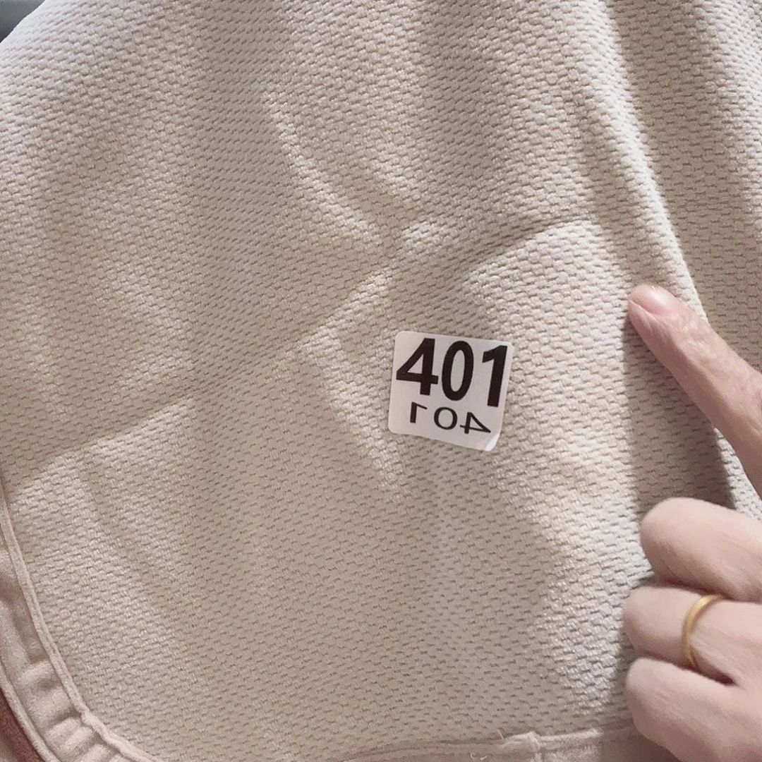 皮革快乐大本营在这里也