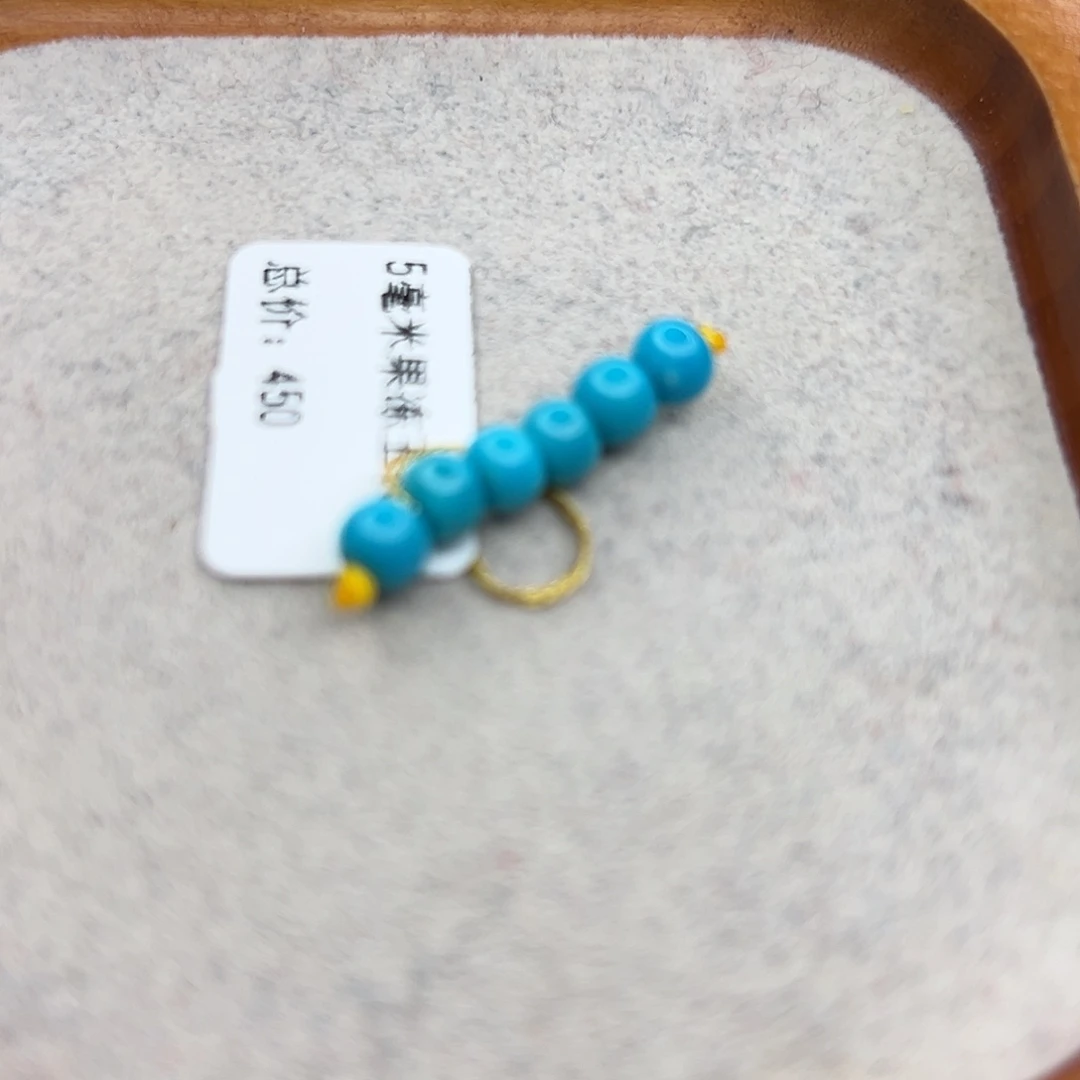 绿松石未镶嵌珠宝半成品