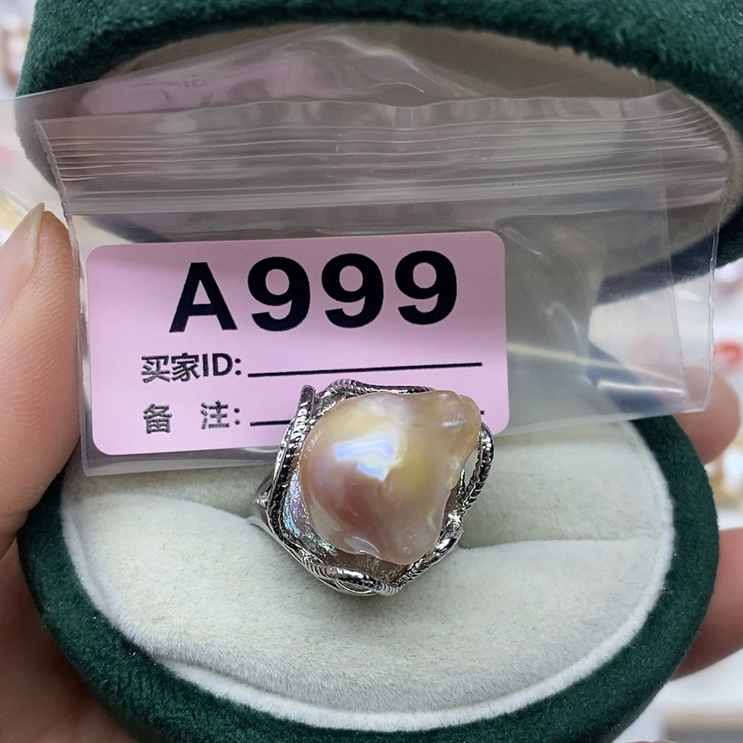 颈饰淡水珍珠未镶嵌