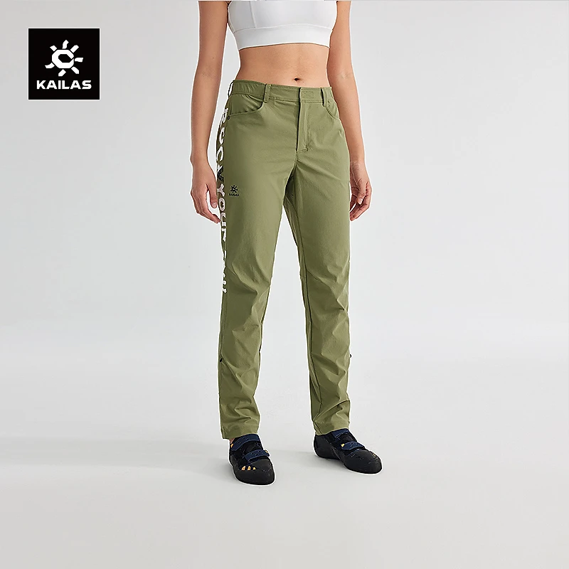 KAILAS凯乐石9a攀岩裤弹力透气轻量耐磨速干裤专业运动户外裤女