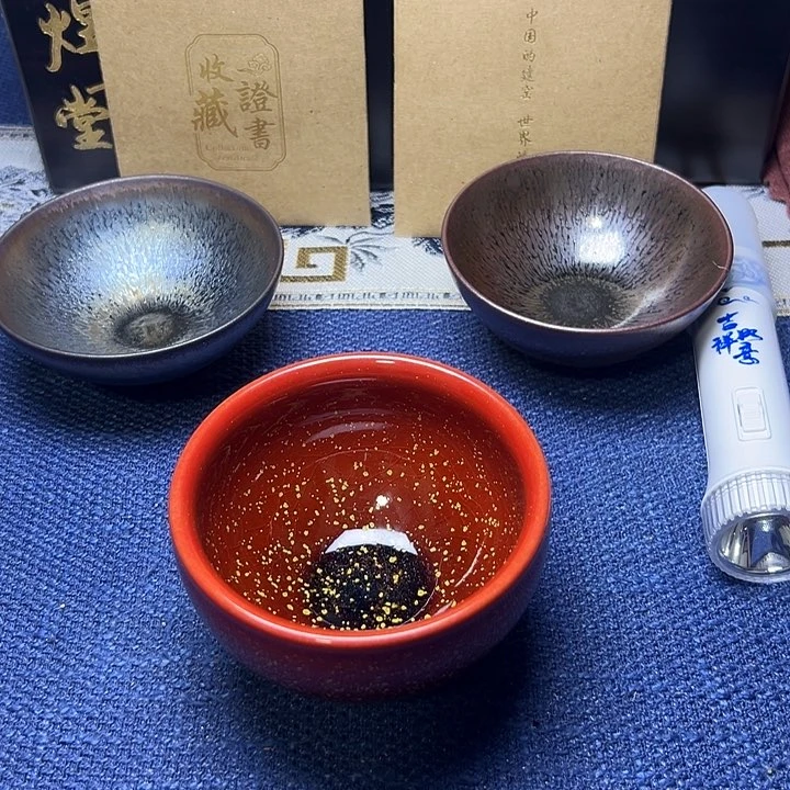 建阳建盏喝茶主人杯