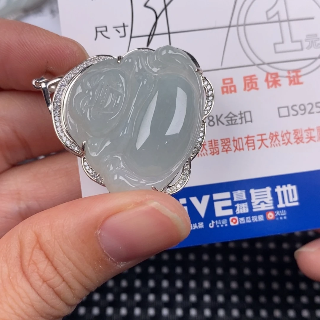 翡翠银S925镶嵌颈饰