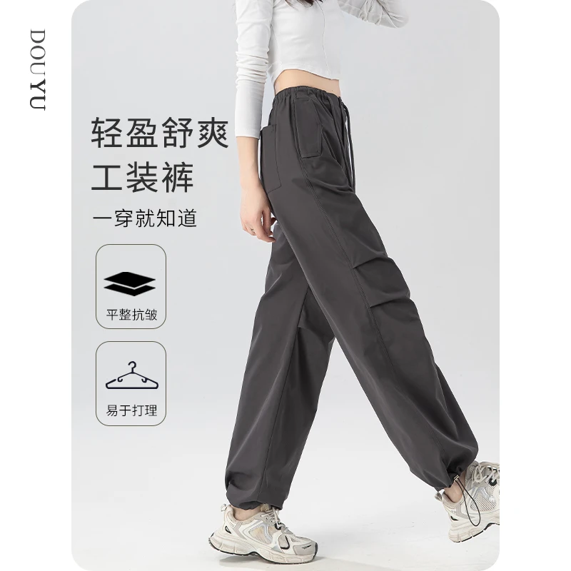 灰色美式阔腿工装裤女2025年春季新款登山降落伞裤抽绳冲锋运动裤