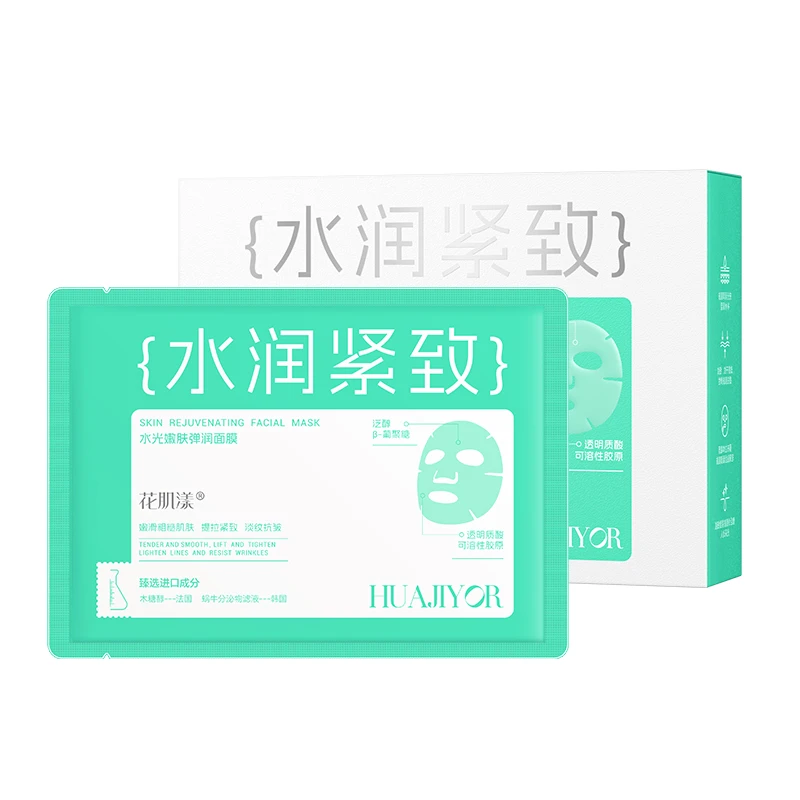 花肌漾水光嫩肤弹润面膜