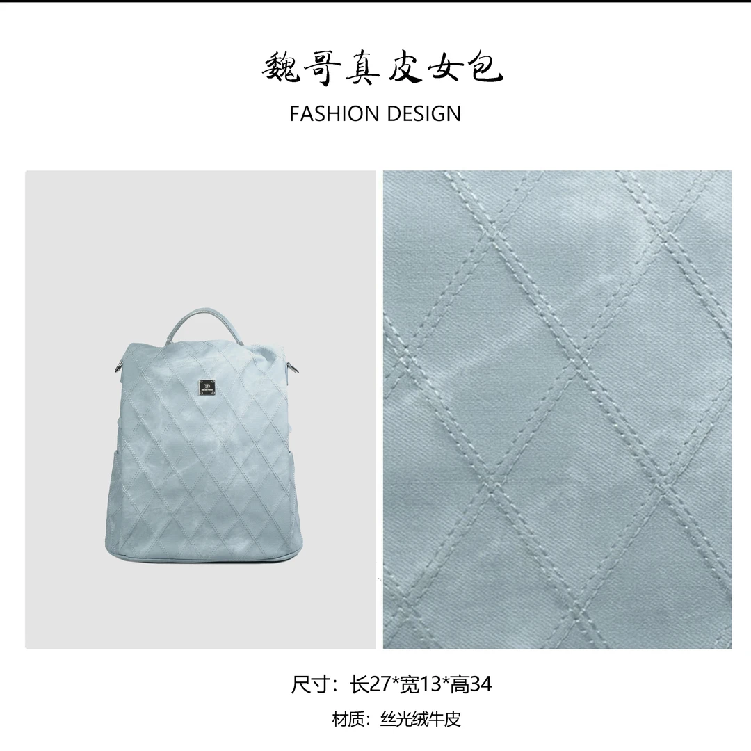 秋冬新款女包简约风单肩包HD2633-浅蓝色