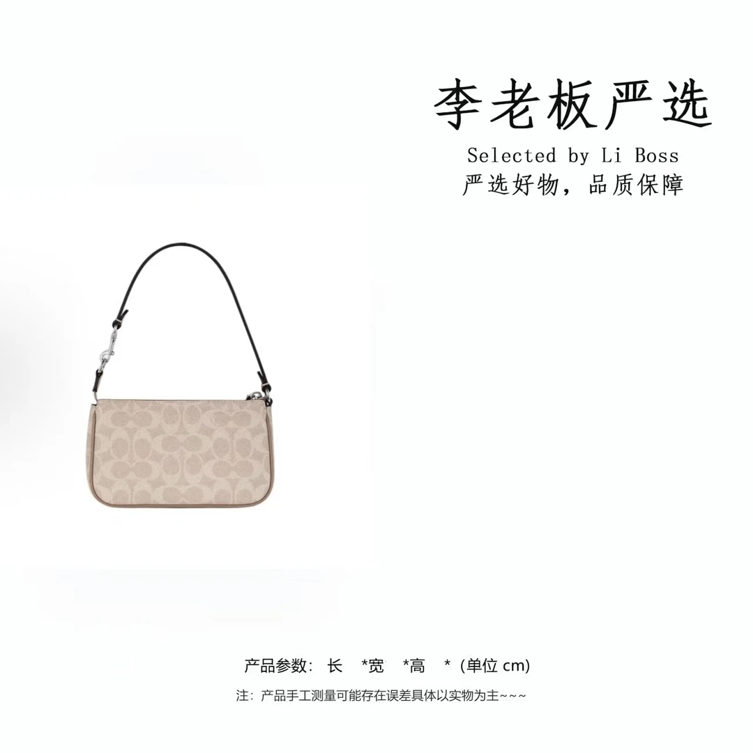 【Nolita 19】2025年新款大容量女包时尚百搭多功能女包