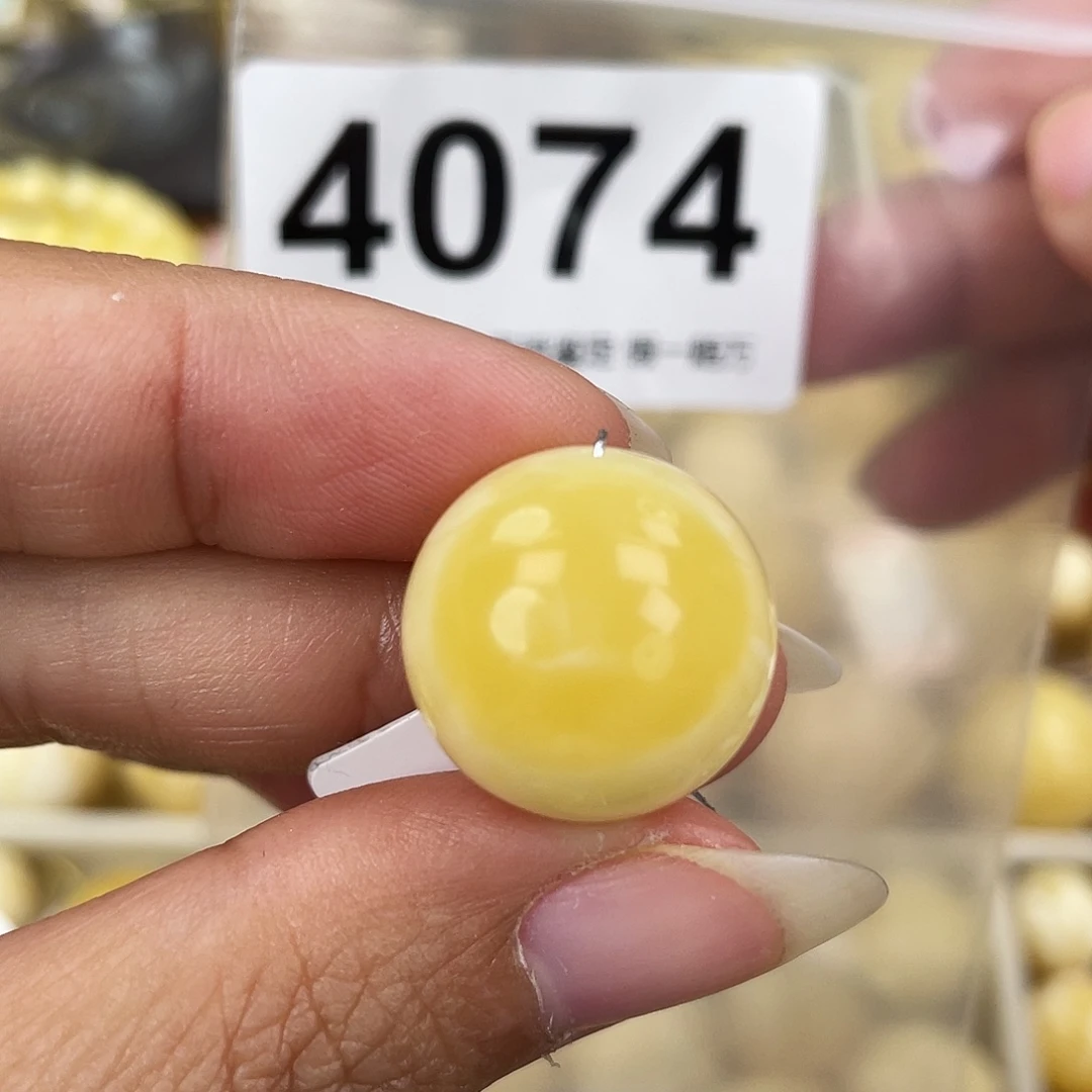 蜜蜡未镶嵌裸石18.2
