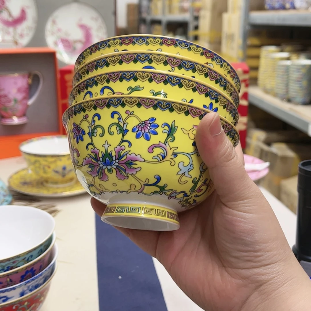 【闪购商品】骨瓷4.5英寸4黄。。。。。