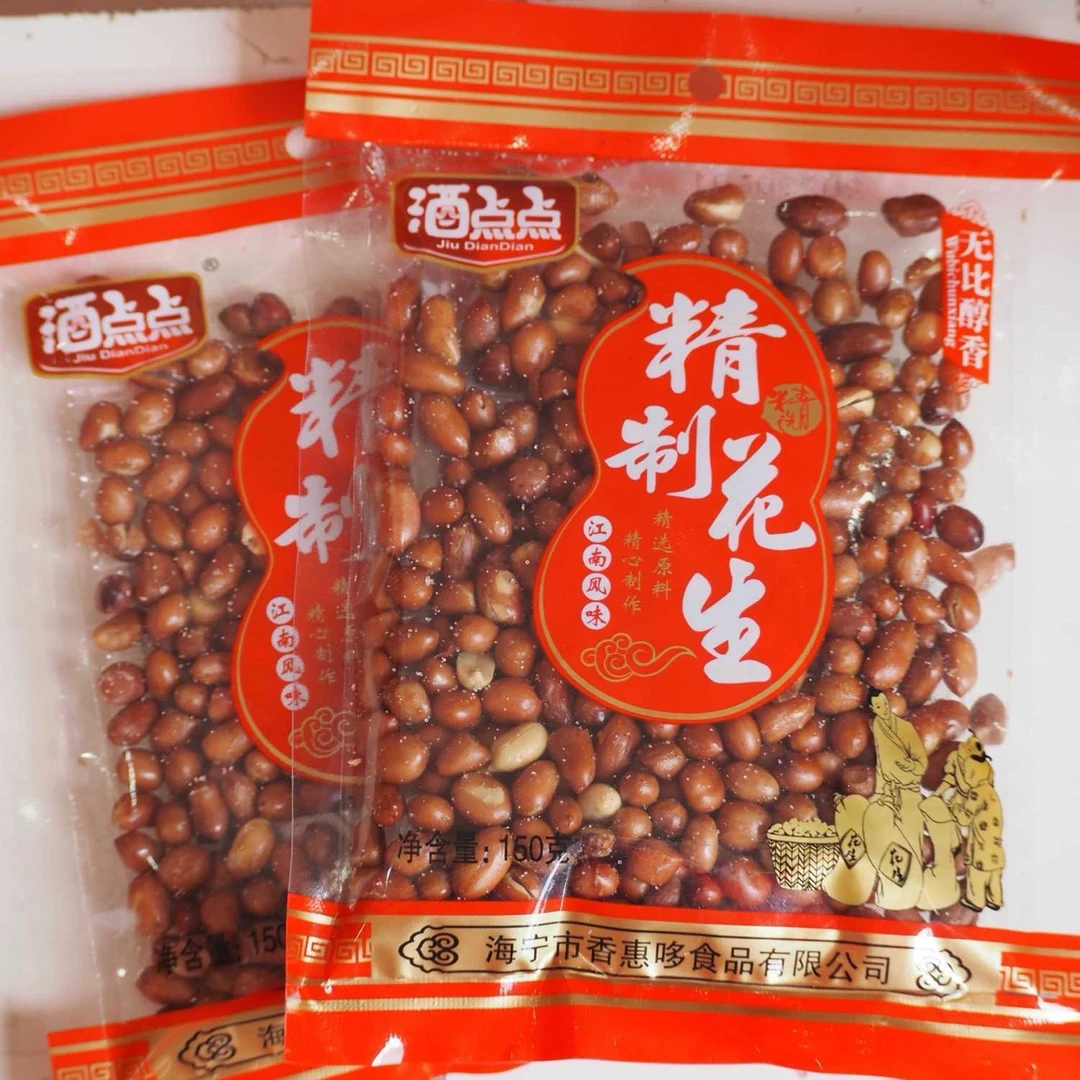 酒点点 精致花生 油炸花生米150g/