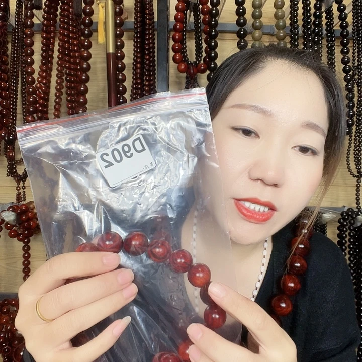 用***4东非黑黄檀（紫光檀）902