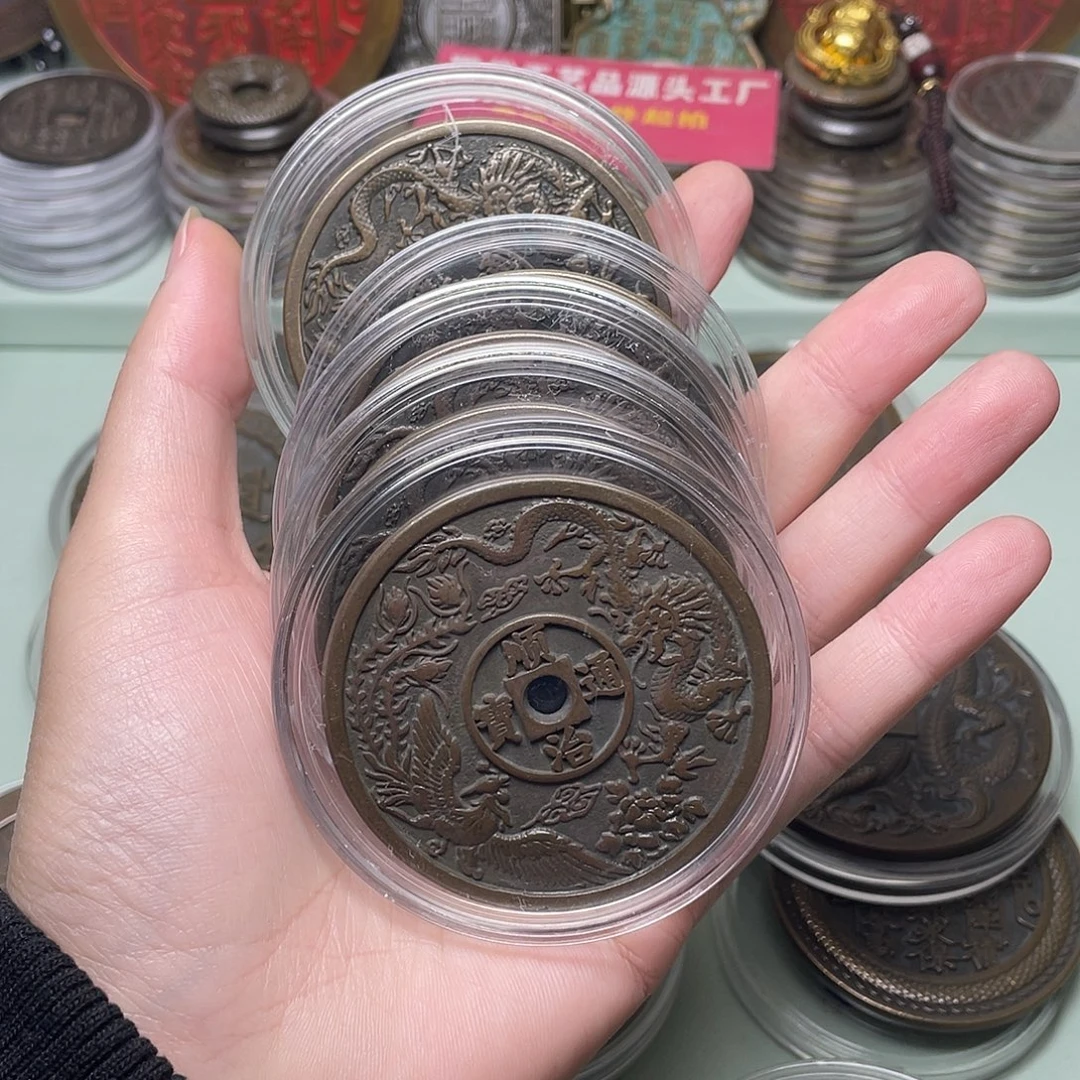 用***3铜一物一拍 现场下单