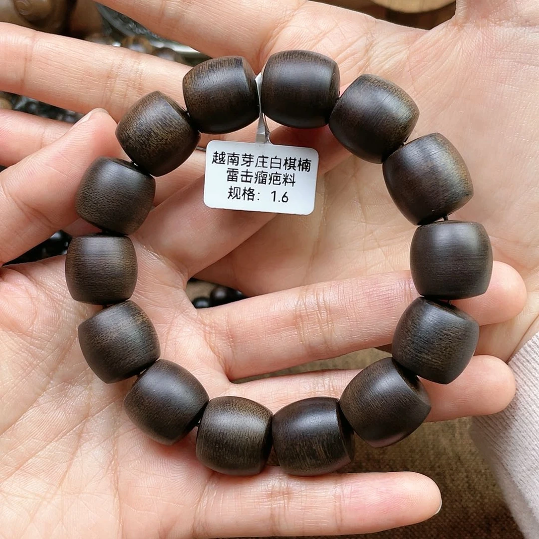 沉香手串军越南芽庄白奇楠雷击瘤疤料1.6