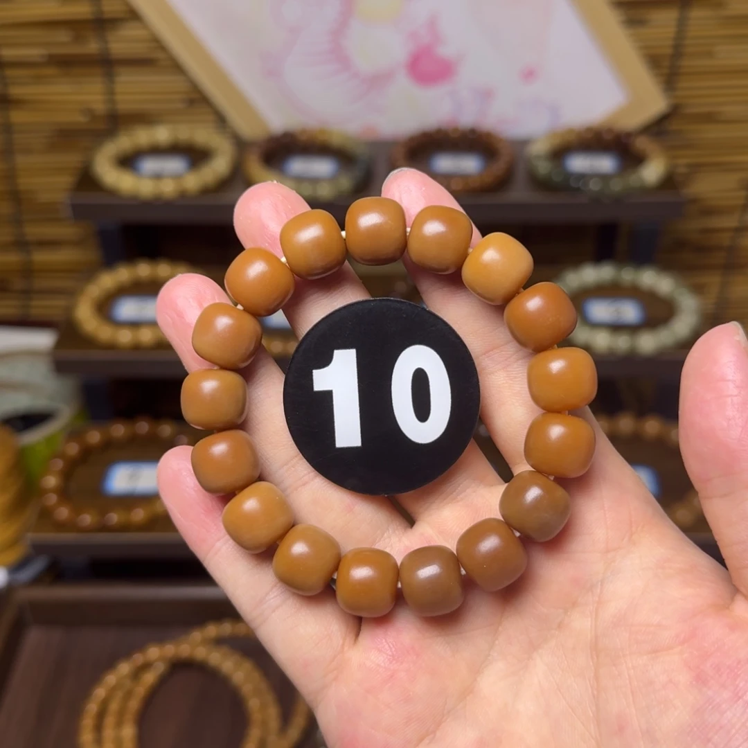 菩提根/象牙果吊坠