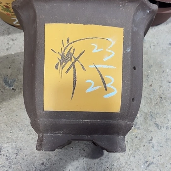 紫砂工艺厂……紫砂工艺厂……