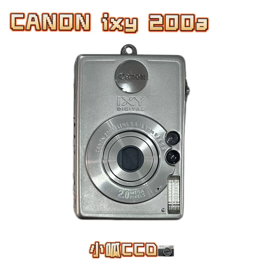 95新 Canon/佳能 ixy200a/ixusv2 200万像素 3倍变焦ccd