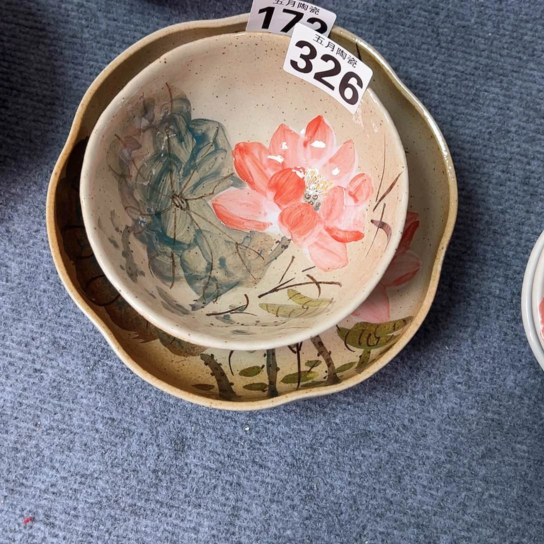 用****子今天晚上福利啦哈326