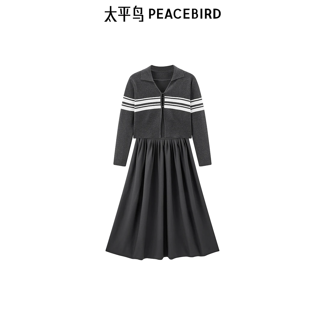 太平鸟2025年春季新款格雷系毛衫连衣裙A1FAF1329