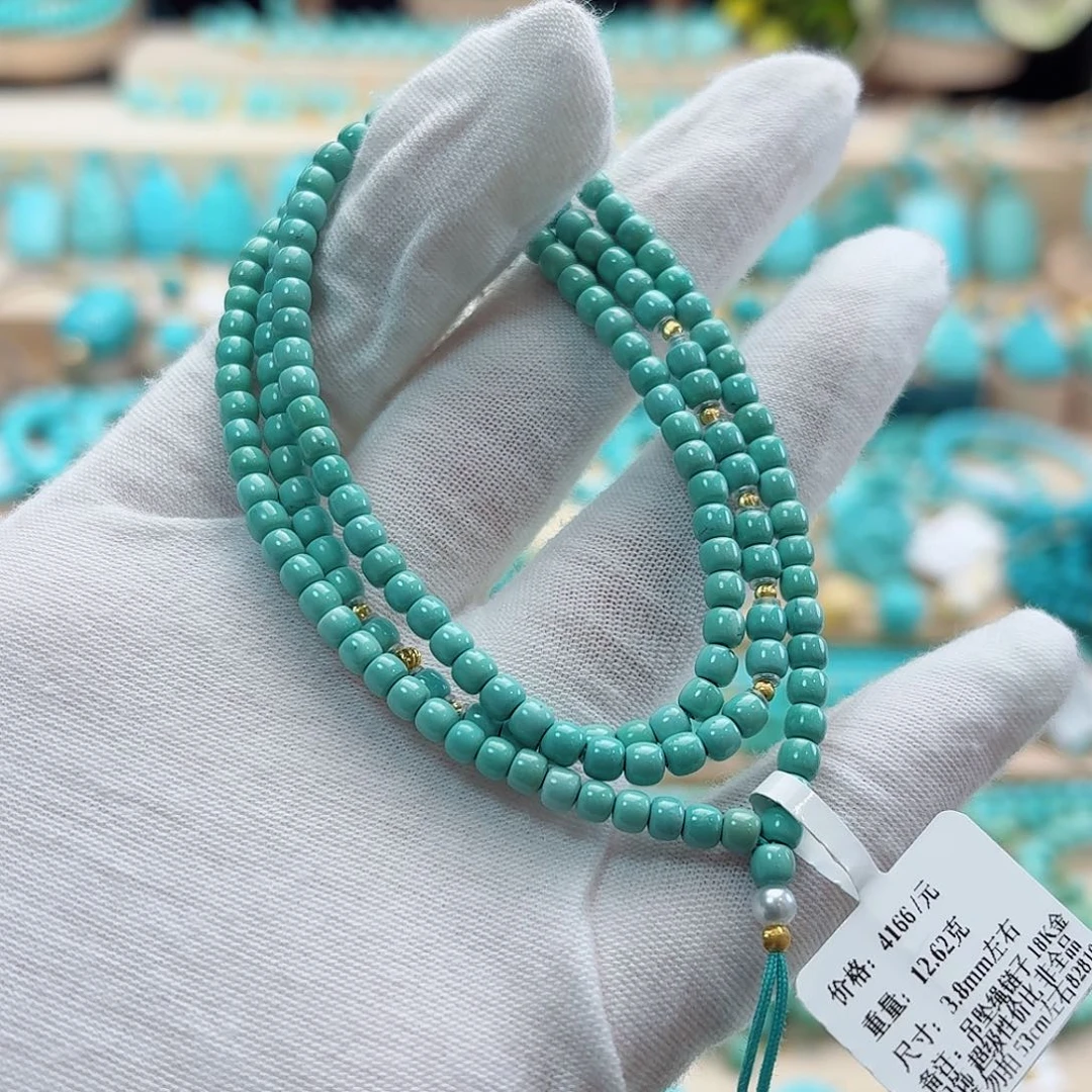 绿松石18K金镶嵌珠宝奇石