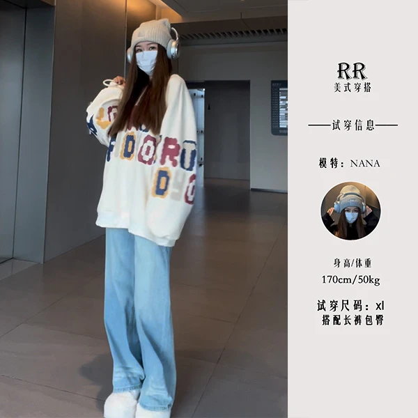 美式印花卫衣女圆领新款2025春秋时尚洋气无帽宽松超火春款上衣服