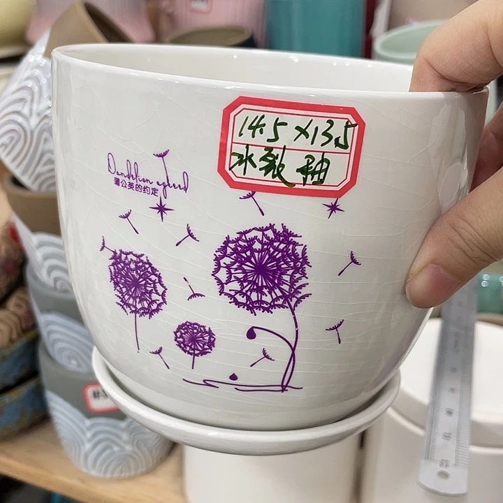 外贸尾货默认微瑕凑12米包邮