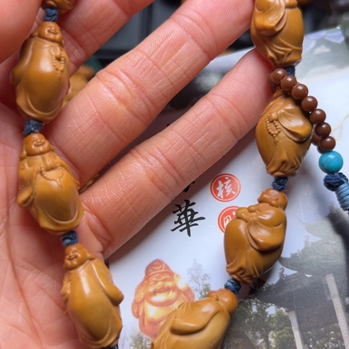 橄榄核手串/手链橄榄