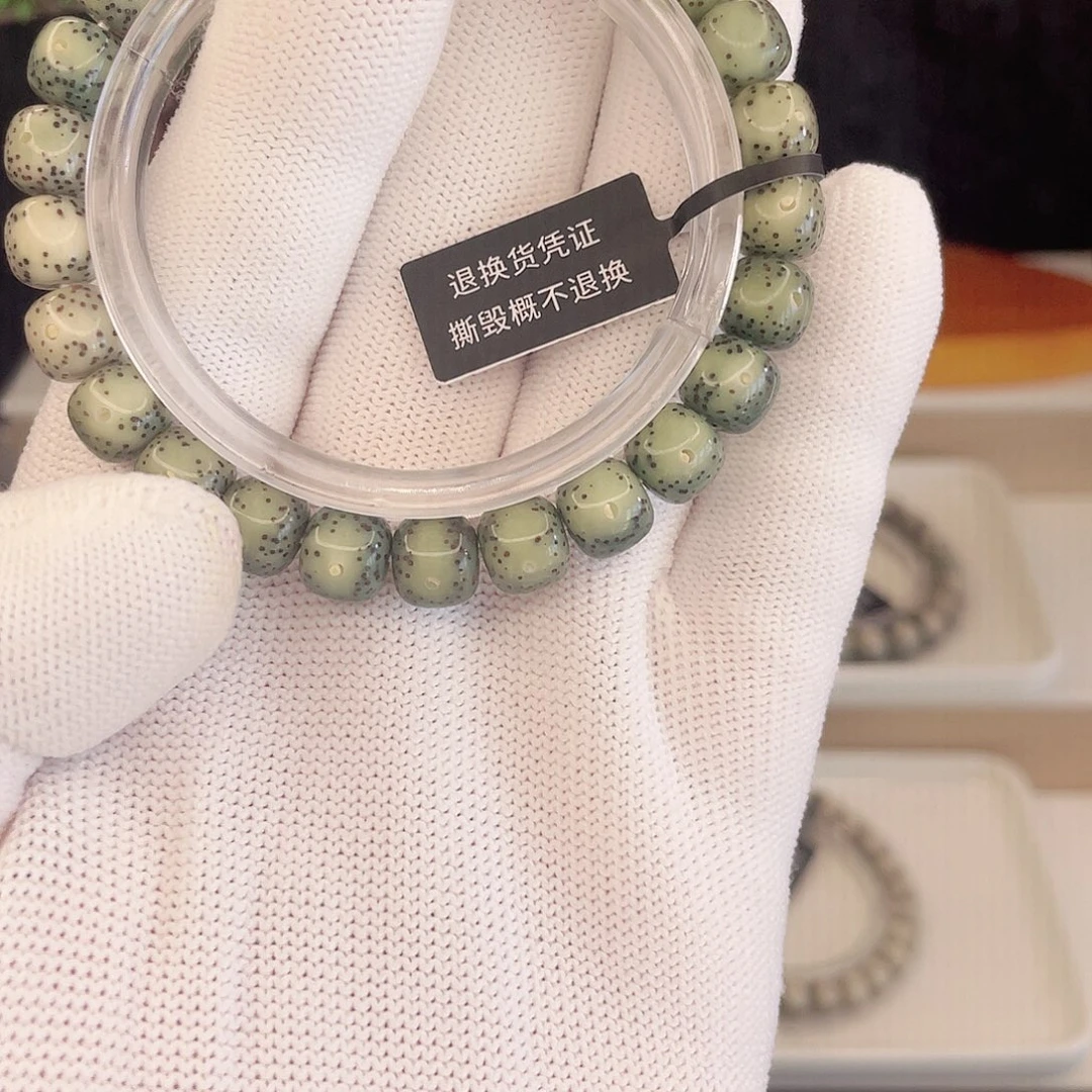 手串星月菩提T252