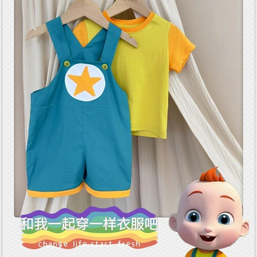 童泰【新品】宝贝JOJO衣服背带裤同款儿童背带夏季套装卡通新款两件