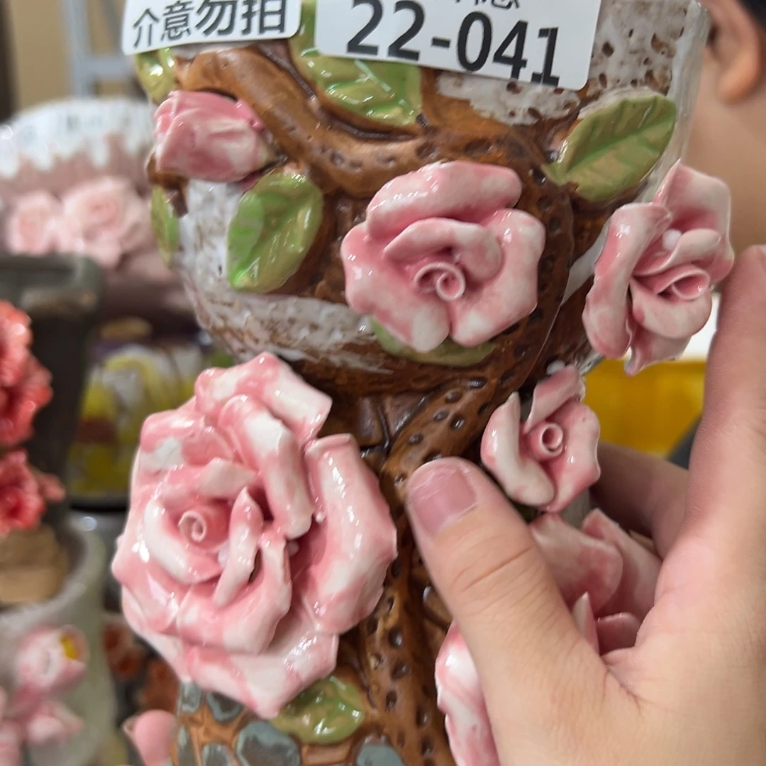 莫***我瑕疵2241 拍满18.8元发货包邮