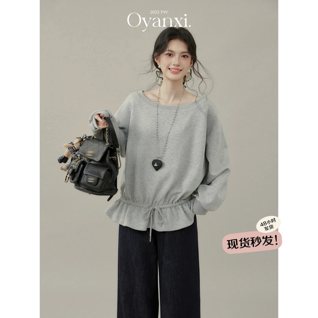 欧阳喜《灰调慵懒》斜肩荷叶边抽绳灰色卫衣女秋冬季休闲长袖上衣