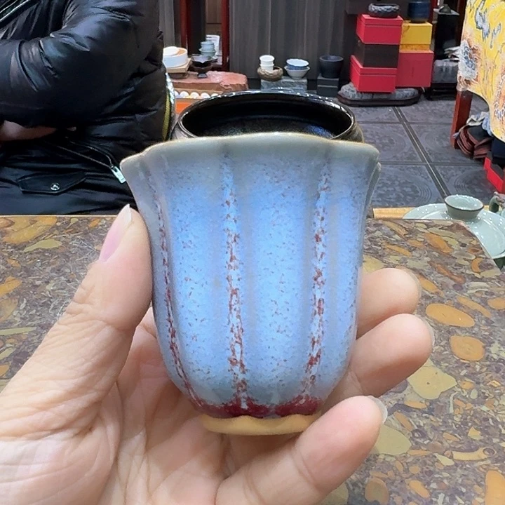 钧瓷杯一个，瓷。。。
