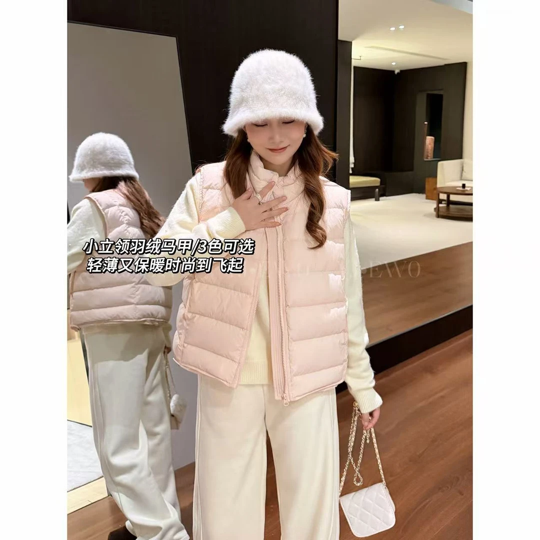 【小爽小个子】秋冬羽绒洋气短款时尚百搭韩版立领马甲-YJ1025