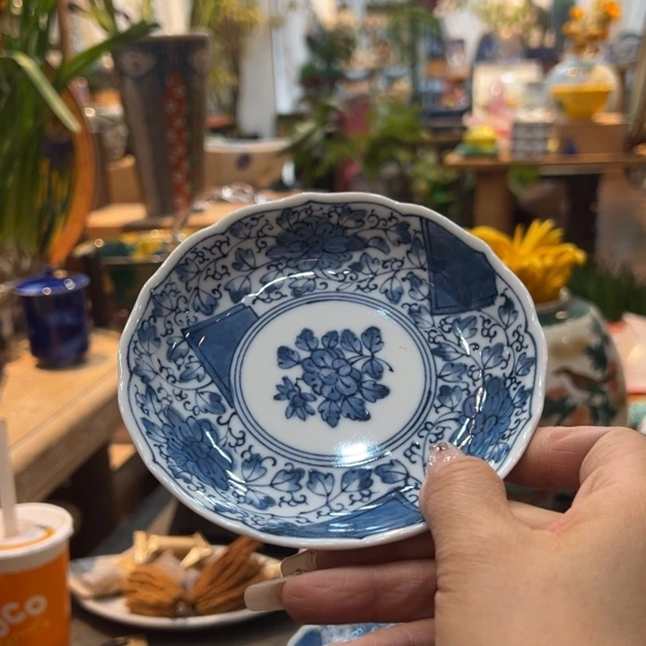 V****恭喜发财888888888888