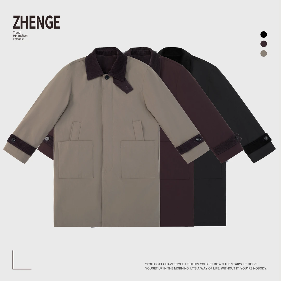 甄哥定制 2025男士秋冬风衣款羽绒服 拼灯芯绒领 领可立可翻