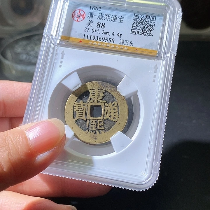 铜康熙东。华夏天玺总店88分
