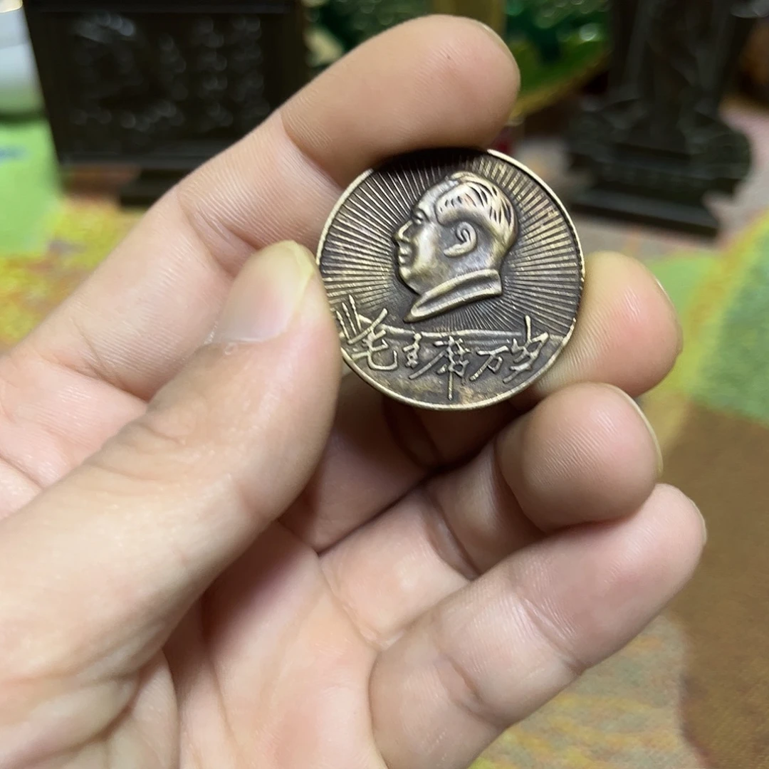 景德镇陶瓷研究所