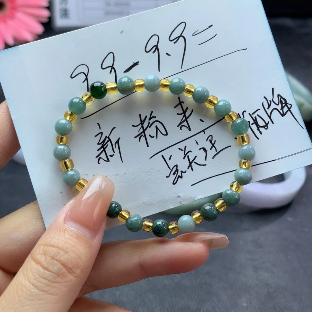 未镶嵌手链翡翠雨**晴