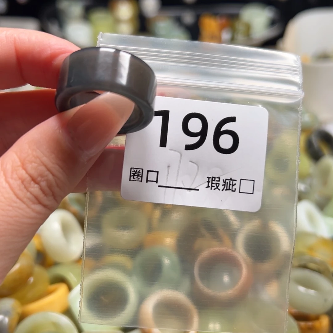 姜***旬蛇纹石玉未镶嵌戒指