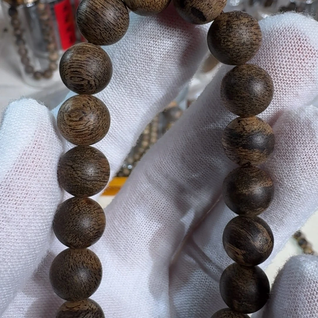 沉香沉香碎屑文莱软丝1.0九分沉10克